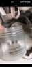 可丽金（COLLGENE）重组胶原蛋白蕴活焕能净润精华洁面乳 20g 实拍图