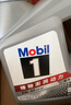 美孚（Mobil）美孚1号极光银美孚 先进全合成汽机油5W-40 SP级4L  实拍图