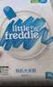 小皮（Little Freddie）原味西兰花番茄牛肉米粉160g*3盒宝宝辅食婴儿低敏米糊米粉6月+ 实拍图
