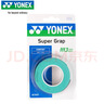 尤尼克斯（YONEX）羽毛球手胶运动吸汗带握把胶AC-102C-003绿色三条装 实拍图