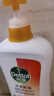 滴露（Dettol）沐浴露水蜜桃香950g沐浴乳液男女通用留香持久清爽保湿 实拍图