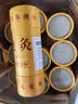 优艾客7cm雷火灸艾条大炮灸加粗特大号艾灸柱纯艾正品陈年艾草灸 【升级加药款】7cm雷火灸 5支装 实拍图