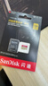 闪迪（SanDisk）128GB TF(MicroSD)内存卡 4K极速金卡A2 V30 U3行车记录仪 运动相机无人机 监控存储卡 读190MB/s 实拍图