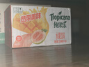 百事可乐纯果乐 热带美味330ml*12瓶水果饮料 小瓶便携 春节年货 企业团购 实拍图