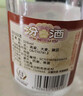 汾酒 红盖玻汾 清香型白酒 42度 475mL 单瓶装 纯粮酒 实拍图