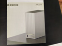 海康威视nas网络存储mage20 plus家用nas双盘位私有云无盘个人云存储私有网盘服务器多设备数据备份 实拍图