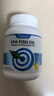 Vinsic小蓝心EPA深海鱼油Omega-3纯度99%处方级临床专利认证原装进口 【处方级99%纯度EPA】 30粒*1瓶 实拍图