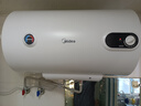 美的（Midea）储水式电热水器家用洗澡速热出租屋节能省电免费上门安装小型家电安全防漏电防电墙 50L 2000W 2-3人洗【防电墙】 实拍图