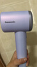 松下（Panasonic）空气发梳负离子高速护发吹风机家用低噪速干电吹风送女生新年礼物云雾紫EH-WNE6M 实拍图