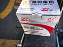 骆驼(CAMEL)汽车电瓶蓄电池6-QW-36(2S) 12V 以旧换新 上门安装 实拍图