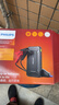 飞利浦（PHILIPS）汽车应急启动电源【3C认证】12V车载电瓶强启搭电宝搭电户外充电宝移动电源打火神器 实拍图