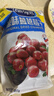 优鲜沛（Ocean Spray）优鲜沛 智利进口 蔓越莓干蜜饯果干烘焙原料休闲零食 原味907g 实拍图