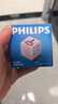 飞利浦（PHILIPS）出国转换插头/多国通用国际旅行插座转换器/英标欧标美标澳标日本韩国新加坡适用含两口插头粉 实拍图