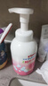 贝亲（Pigeon）洗发水沐浴露 含桃叶精华 婴儿洗发沐浴二合一 500ml IA209 实拍图