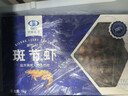 中水远洋进口塞拉利昂斑节虾活冻锁鲜海捕大虾净重2斤九节虾竹节虾30-40只 实拍图