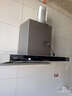 海尔（Haier）【下单抽华为三折叠】抽吸排油烟机家用欧式顶吸式下潜近吸 30风量大吸力自清洁 国补20%油烟机T30 实拍图