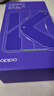 OPPO K13s 12GB+256GB 聚能蓝 强悍更流畅 第三代骁龙7 抗摔耐磨 防水防尘 游戏千元新款手机 国家补贴 实拍图