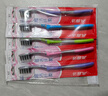 高露洁（Colgate）纤柔备长炭软毛牙刷 5支 超细软毛 深层洁齿 京东自营 实拍图