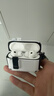 毕亚兹适用Airpods Pro3保护套 磁吸自动弹盖锁扣耳机壳3代创意耳机保护套 EJ25-白 实拍图