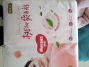 好奇（Huggies）铂金装小桃裤纸尿裤NB84片(5kg以下)尿不湿【透爽散热】 实拍图
