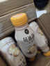 康师傅 贝纳颂咖啡拿铁 300ml*15瓶 整箱装 即饮咖啡饮料  热门商品 实拍图