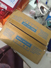 呈妍 P525L相纸 热升华照片打印纸耗材 蓝箱六寸1000张（可补差升级新款） 实拍图