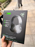 雷蛇（Razer）北海巨妖标准版X 有线头戴式电竞游戏耳机耳麦 7.1环绕声 吃鸡神器 黑色 适配三角洲行动 实拍图