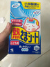 小林制药（KOBAYASHI）原装进口医用【退热贴】儿童蓝16片冰宝贴物理降温流感发烧防护 实拍图