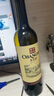 张裕（CHANGYU）多名利精品干红赤霞珠葡萄酒单瓶自饮入门级微醺红酒自营年货送礼 实拍图