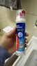 高露洁（Colgate）宝可梦联名杰尼龟欧洲进口防蛀直立按压泵式牙膏130g含氟健齿自营 实拍图