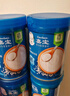 嘉宝（GERBER）番茄牛肉谷物高铁米粉婴幼儿米粉宝宝辅食米糊250g6月+100%真验厂 实拍图