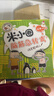 米小圈漫画成语（套装共5册）【狼吞虎咽+多如牛毛+欢呼雀跃+叶公好龙+漫画成语游戏小蓝书】 课外阅读 阅读 课外书 实拍图