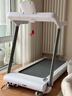 佑美U4Pro跑步机家庭用电动爬坡登山全折叠安静低音走步机健身房器材 实拍图