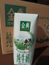 伊利金典纯牛奶整箱 250ml*16盒 3.6g乳蛋白 礼盒装 实拍图