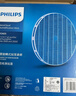 飞利浦（PHILIPS）加湿器滤网滤芯官方正品纳米云抑菌FY5035/10 适用于飞利浦加湿器HU5710/10【配件】礼品 实拍图