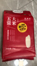 农民乐2025年当季新米【绿色 五常大米】东北正宗家庭装长粒粳米10斤 实拍图