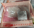 鲜京采进口原切去骨羊后腿肉4斤 烧烤炖煮食材 羊肉 京东自有品牌 实拍图