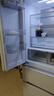 美的（Midea）508L法式四开门冰箱双系统循环一级能效除菌净味风冷大容量以旧换新白色BCD-508WTPZM(E) 国家补贴 实拍图