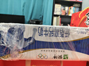 蒙牛全脂纯牛奶250ml*24盒 家庭量贩 年货礼盒 部分地区10月产 实拍图