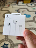 Apple/苹果 EarPods USB-C有线耳机 type-c有线耳机苹果耳机 苹果17有线耳机笔记本耳机游戏音乐 实拍图