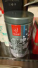 忆江南茶叶茉莉花茶茉莉龙珠200g茉莉绣球春茶自饮罐装浓香型 实拍图