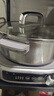 九阳（Joyoung）0涂层IH秒涮电火锅火锅专用锅电锅家用4-8人分体式可拆洗多功能电蒸锅不锈钢电煮锅6L火锅锅GN12 实拍图