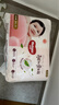 好奇（Huggies）铂金装小桃裤拉拉裤箱装XXXL64片尿不湿【透爽散热】 实拍图