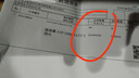 高佳乐加厚304不锈钢空调外机支架通用外机空调架子1.5匹2/3匹空调支架 【小米适用】 【1.5P加厚201款】 实拍图