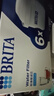 碧然德（BRITA） 家用滤水壶 净水壶滤芯 Maxtra 多效滤芯 6枚装 实拍图