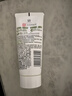 大宝SOD倍润护手霜60g滋润补水保湿手霜不油腻防干裂护肤品新年礼物 实拍图
