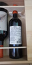 佳沃醇美汇【连续6年智利一级庄】智利原瓶进口红酒 干红葡萄酒 年货礼盒 安第斯之翼佳美娜 六支木盒装 实拍图