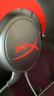 极度未知（HYPERX）Cloud II 飓风2黑红 有线 虚拟7.1环绕音 听声辨位 头戴式电竞耳机 适配三角洲行动 实拍图