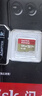 闪迪（SanDisk）128GB TF(MicroSD)内存卡 4K极速金卡A2 V30 U3行车记录仪 运动相机无人机 监控存储卡 读190MB/s 实拍图