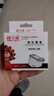 天威 PG845墨盒 黑色高清 适用TS3380 TS308 MG2580S MG3080 2400 TS208 3180佳能Canon打印机 845墨盒 实拍图